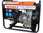Дизельний генератор Vitals ERS 4.6d, Виталс (14757)