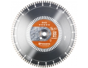Алмазный диск Husqv S1435 DIAGRIP2, 14"/350, 1"/20, Хуск (5798115-20)